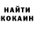 КЕТАМИН ketamine Valeriya Stepyuk