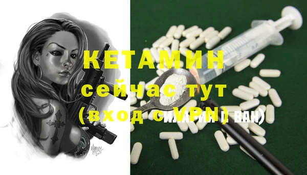 jwh Верхнеуральск