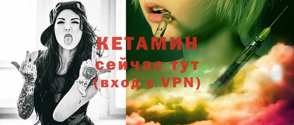 jwh Верхнеуральск