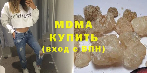 jwh Верхнеуральск