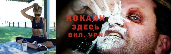 jwh Верхнеуральск