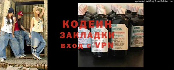 jwh Верхнеуральск