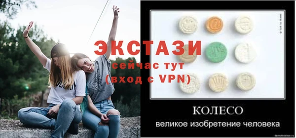 jwh Верхнеуральск