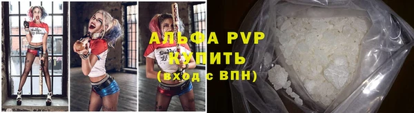 дмт Верхний Тагил