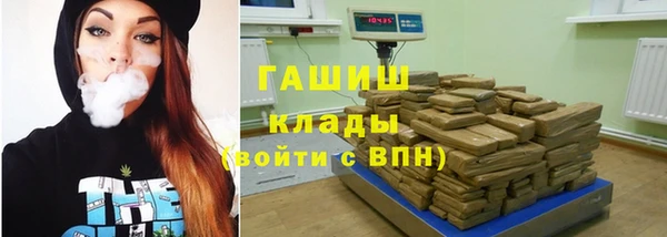 jwh Верхнеуральск