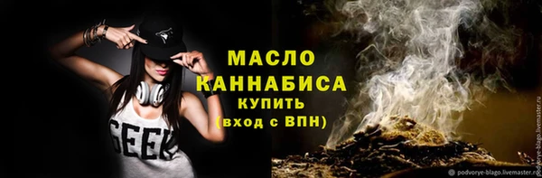 jwh Верхнеуральск
