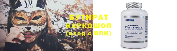 jwh Верхнеуральск