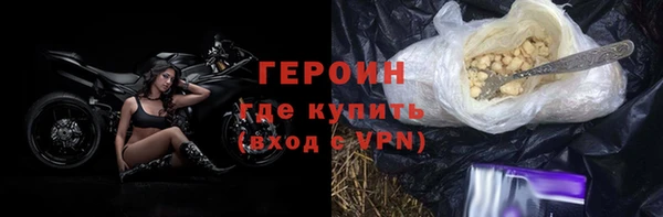амфетамин Верея