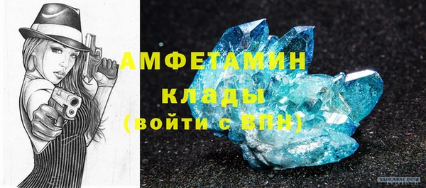 jwh Верхнеуральск