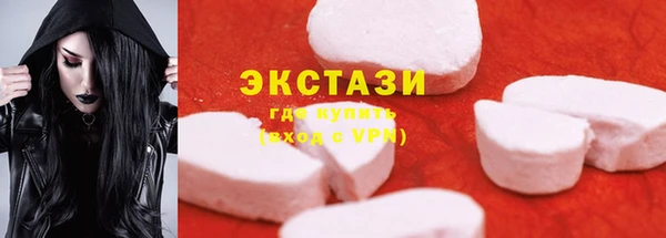 jwh Верхнеуральск