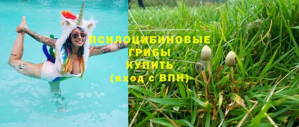 jwh Верхнеуральск