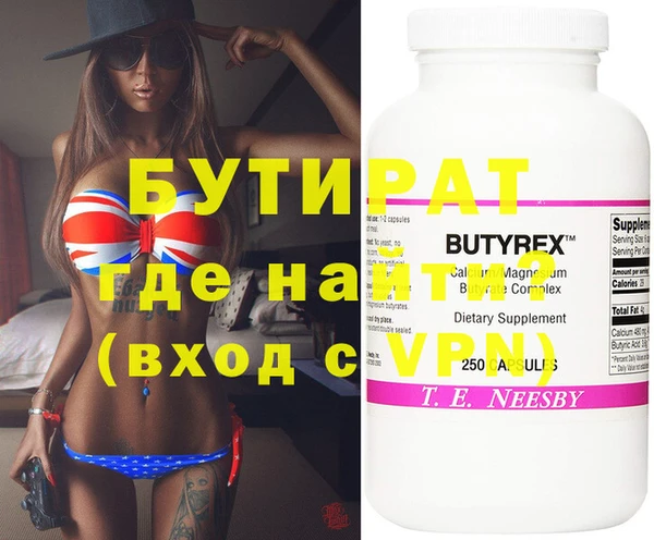 jwh Верхнеуральск
