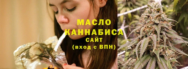 амфетамин Верея