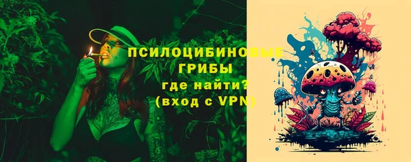 jwh Верхнеуральск