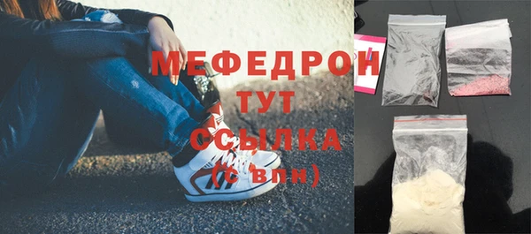 дмт Верхний Тагил