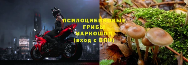 jwh Верхнеуральск