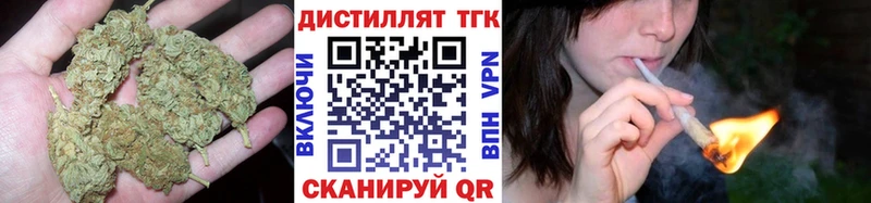 купить наркотик  Дербент  ТГК Wax 